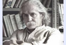 مهدی اخوان ثالث