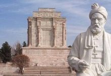 جشنواره بامداد تهران