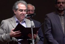 موسیقی کلاسیک ایران