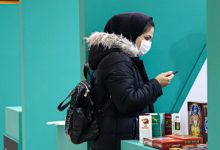 معاونت علمی و فناوری ریاستجمهوری