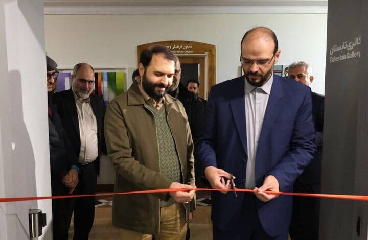 جشنواره تئاتر شهر