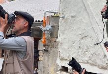 خیره به خورشید