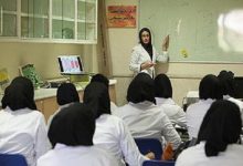 اخبار آموزش پزشکی