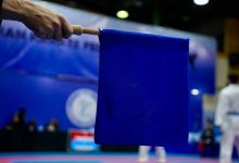 اتا و کومیته