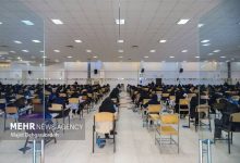 اخبار آموزش