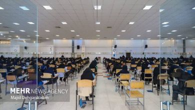 اخبار آموزش